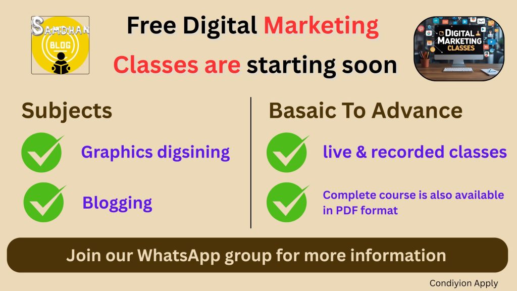 Free digital marketing classes