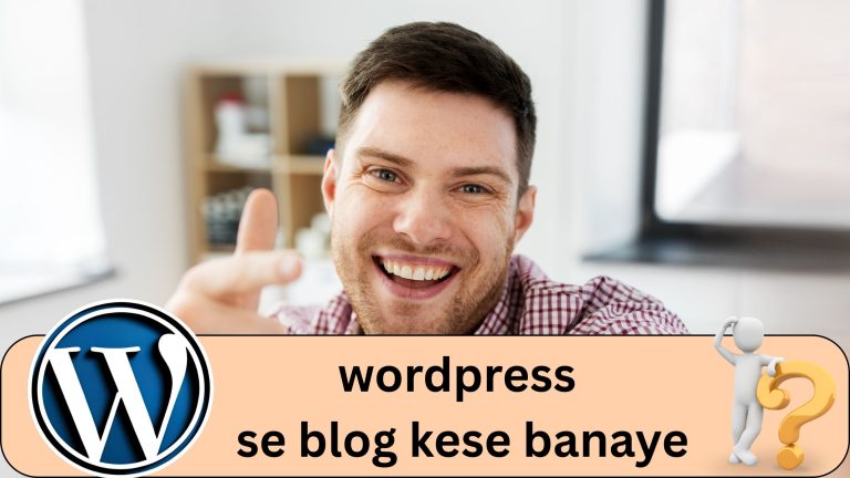 bloge kese banaye
