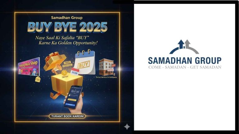 samadha group