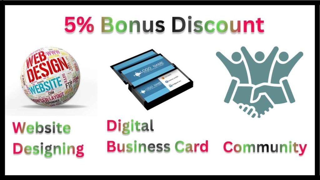 Buy bye 2025 offer image