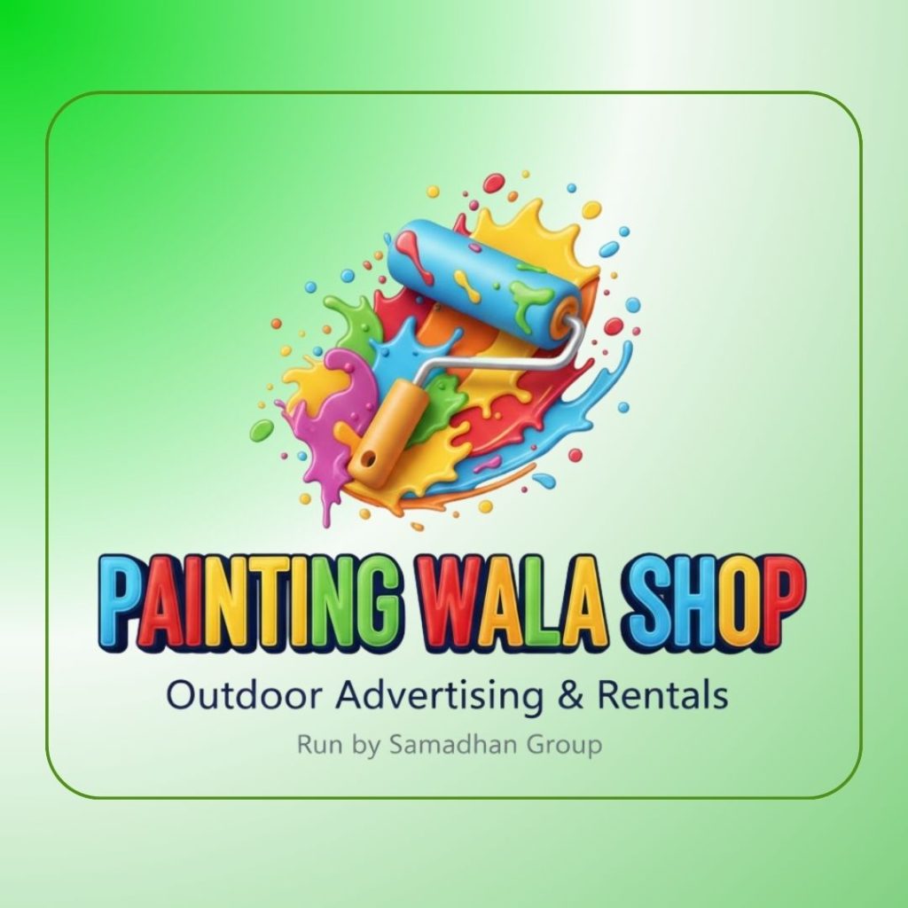 Painting wala shop logo 2026